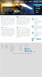 Mobile Screenshot of creativehosting.nl